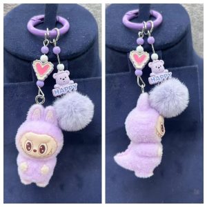 Light Orchid Labubu Keychain A Touch of Delicate Charm